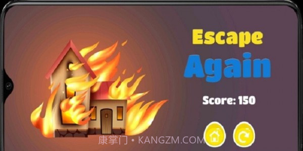 火灾逃离3D截图2 火灾逃离3D截图2