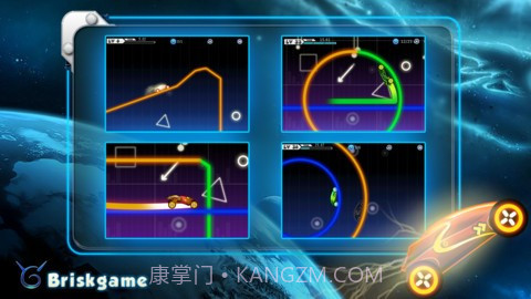 极品闪电-冲击截图5