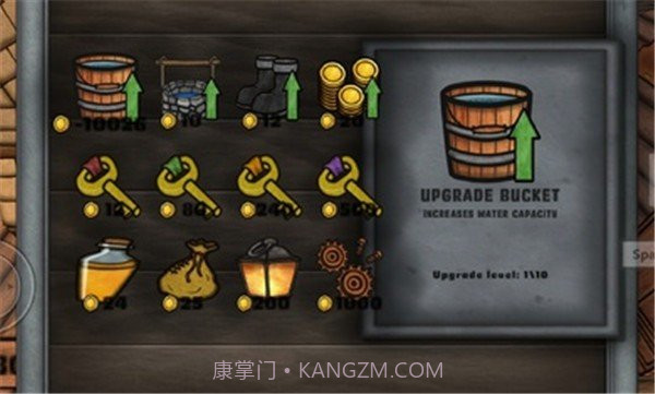 恐怖的南瓜农场截图2