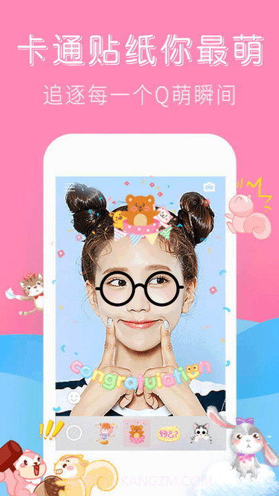 最美特效相机截图3 最美特效相机截图3