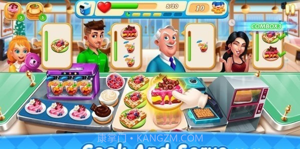 烹饪设计城市装饰截图3 烹饪设计城市装饰截图3