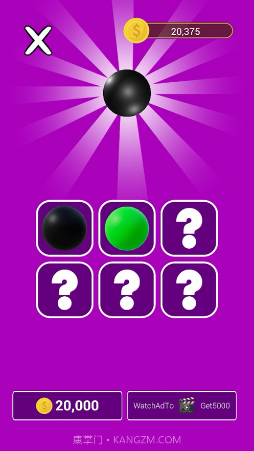 极限蛇休闲截图9