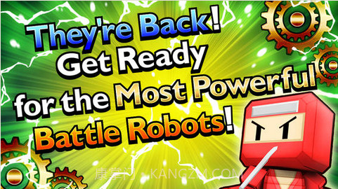 战斗机器人截图1