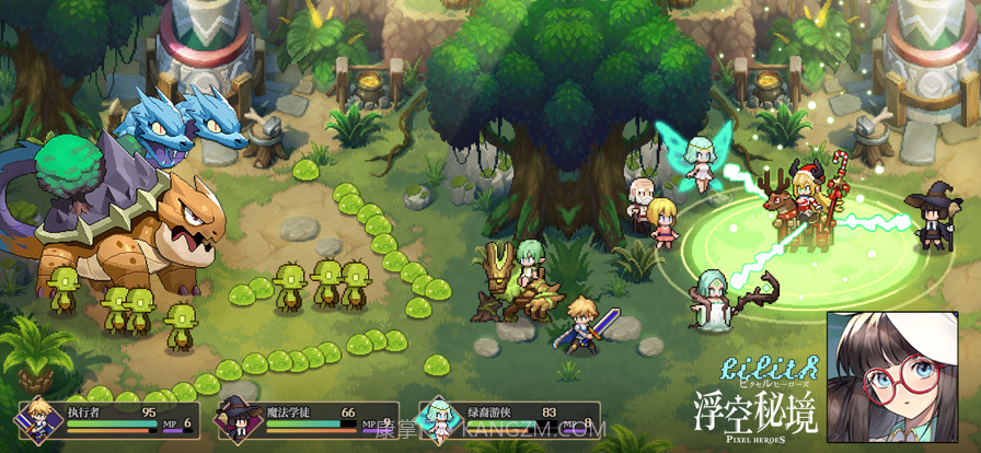 浮空秘境截图4 浮空秘境截图4