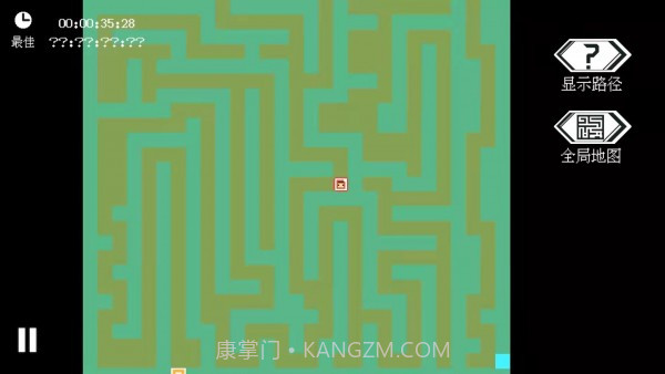 找到你的ta截图2 找到你的ta截图2