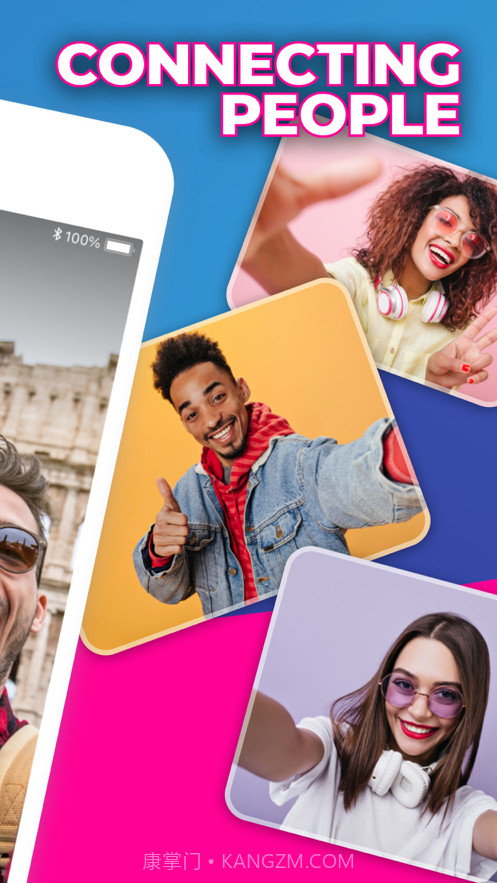 顽皮的视频聊天实时通话截图3