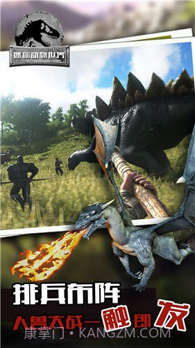 迷你动物世界截图3