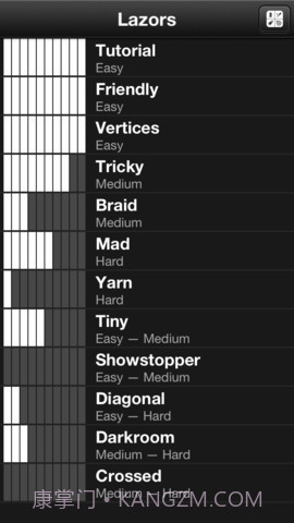 光线迷宫 Lazors截图2 光线迷宫 Lazors截图2