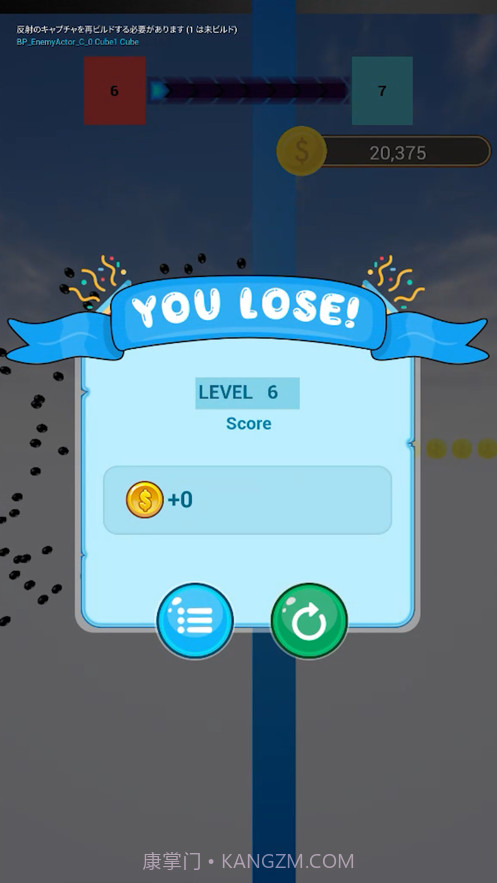 极限蛇休闲截图8