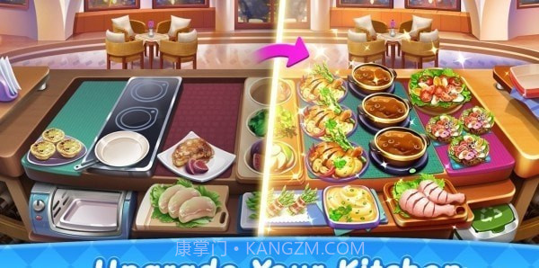 烹饪设计城市装饰截图4 烹饪设计城市装饰截图4