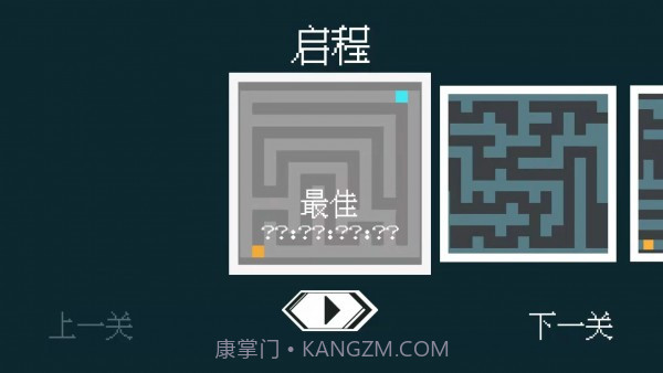 找到你的ta截图3 找到你的ta截图3