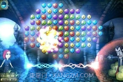 吸血鬼冒险截图3 吸血鬼冒险截图3