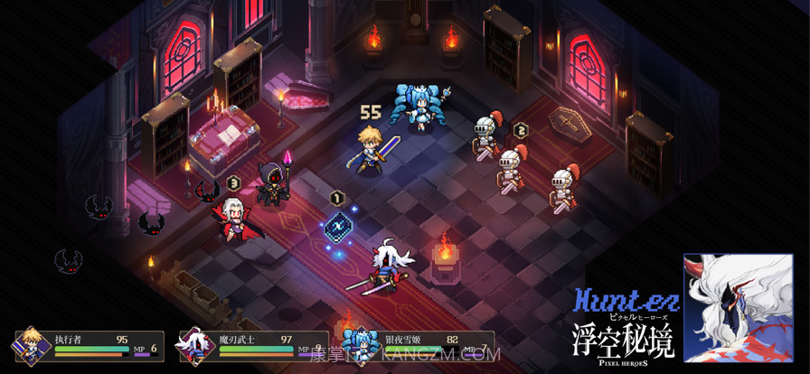 浮空秘境截图1 浮空秘境截图1