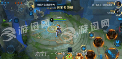 王者全屏技能框大师app截图2 王者全屏技能框大师app截图2