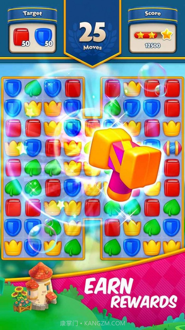 阿强快乐消截图4