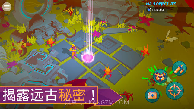 太空先锋截图2 太空先锋截图2