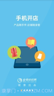 有布截图1 有布截图1