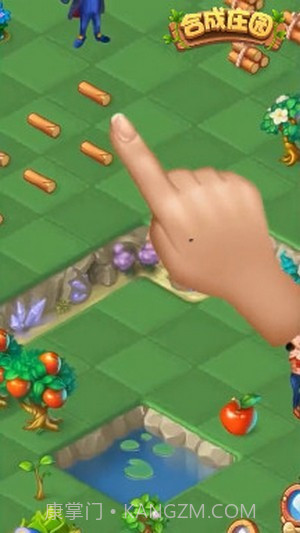 合成庄园截图4 合成庄园截图4