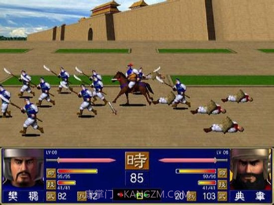 三国群英传1截图3