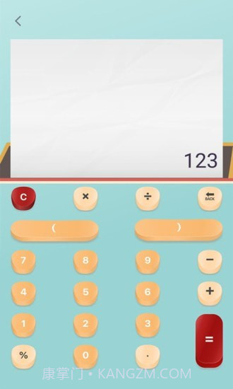 WiFi测速助手截图3 WiFi测速助手截图3