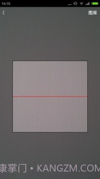 wifi密码分享器截图5