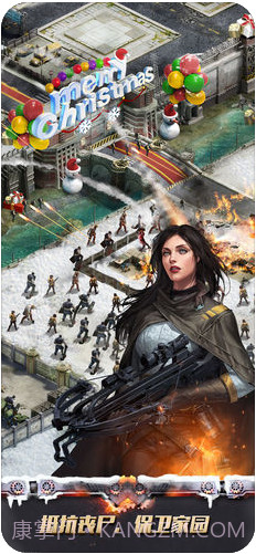 末日争霸：丧尸之战截图3