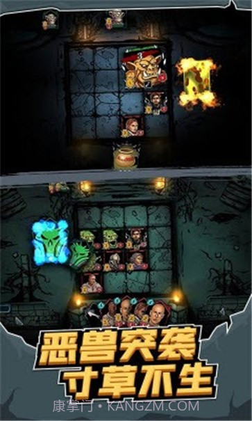 地牢卡牌大师截图3 地牢卡牌大师截图3