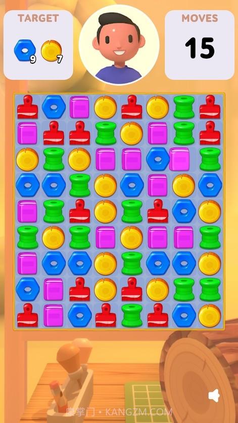 民间手工品截图4