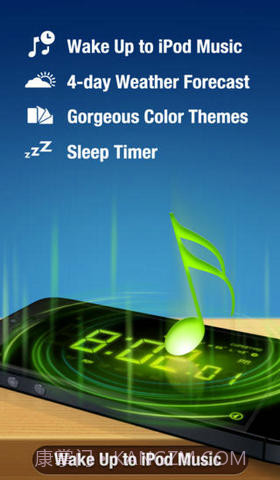 超炫电子闹钟专业版截图1