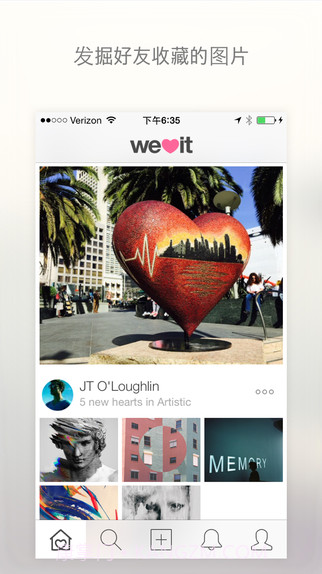 收录美丽图片截图1 收录美丽图片截图1