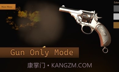 俄罗斯在线轮盘截图3 俄罗斯在线轮盘截图3