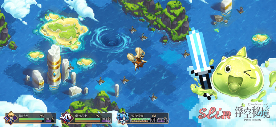 浮空秘境截图5 浮空秘境截图5