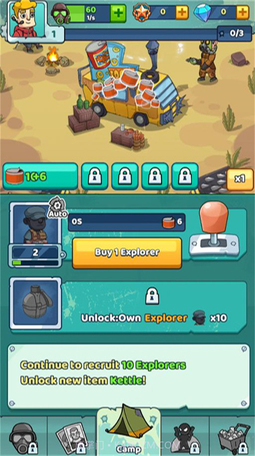 生存冒险截图4 生存冒险截图4