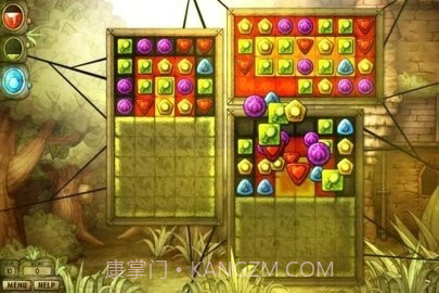 吸血鬼冒险截图2 吸血鬼冒险截图2