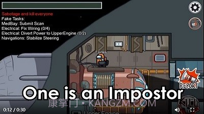 among us诸神之战截图3