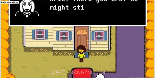 三角符文Deltarune游戏截图3