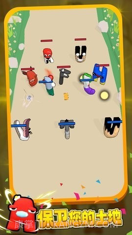 可爱连连看截图2