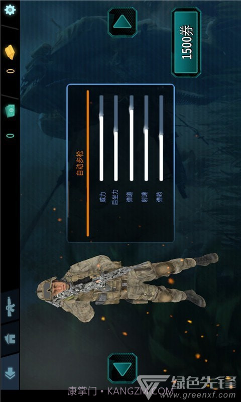 刺激吃鸡战场手机版v1.1免费版截图1