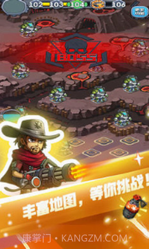 男神特工队截图3