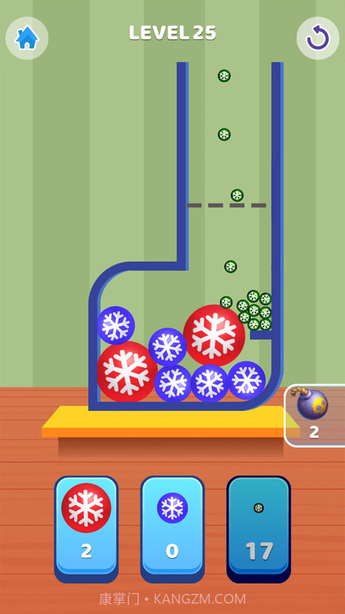 装球我贼溜截图5