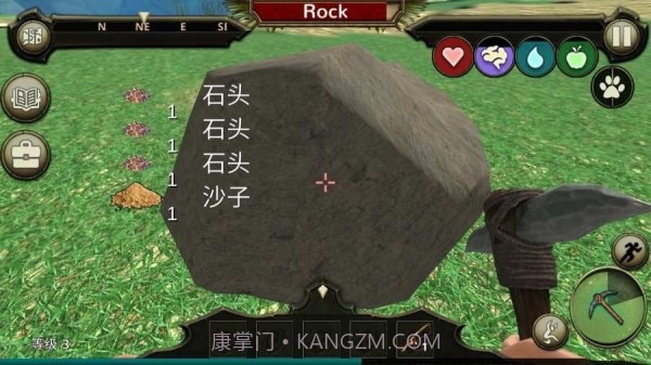 生存岛进化3D截图5 生存岛进化3D截图5