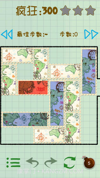 智力大爆炸截图5 智力大爆炸截图5
