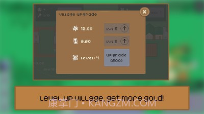 保卫村庄2020截图2