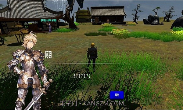 刀剑异梦截图3 刀剑异梦截图3