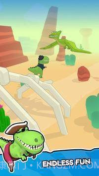 恐龙赛跑3D截图1 恐龙赛跑3D截图1