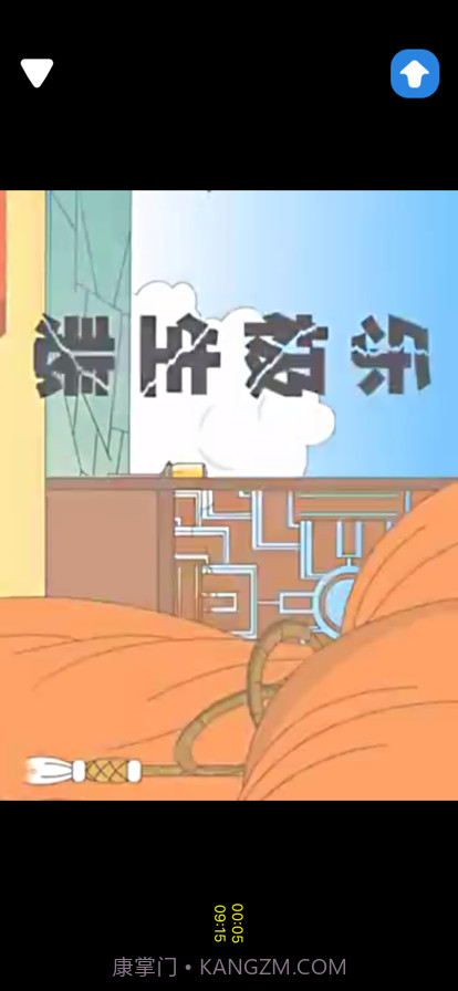 宝贝睡前小故事截图3 宝贝睡前小故事截图3