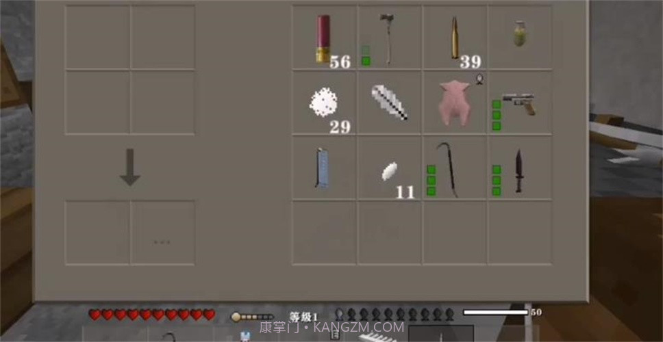 生存战争黑蝎枪械模组截图2