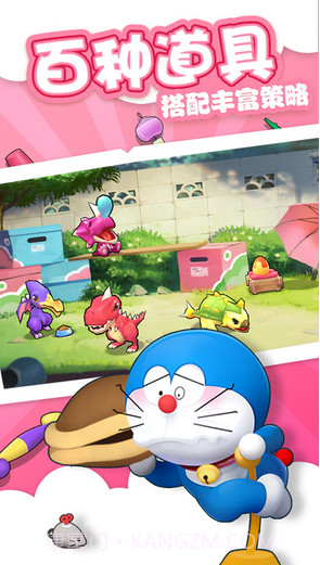 梦想守卫战截图5