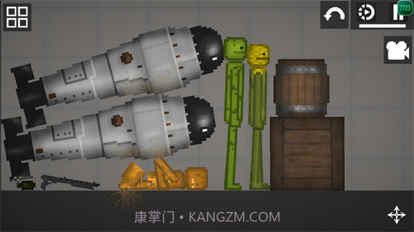 甜瓜游乐场国际版截图1 甜瓜游乐场国际版截图1