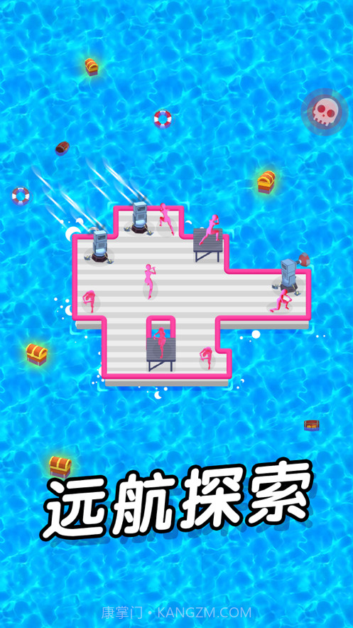 木筏保卫战截图4